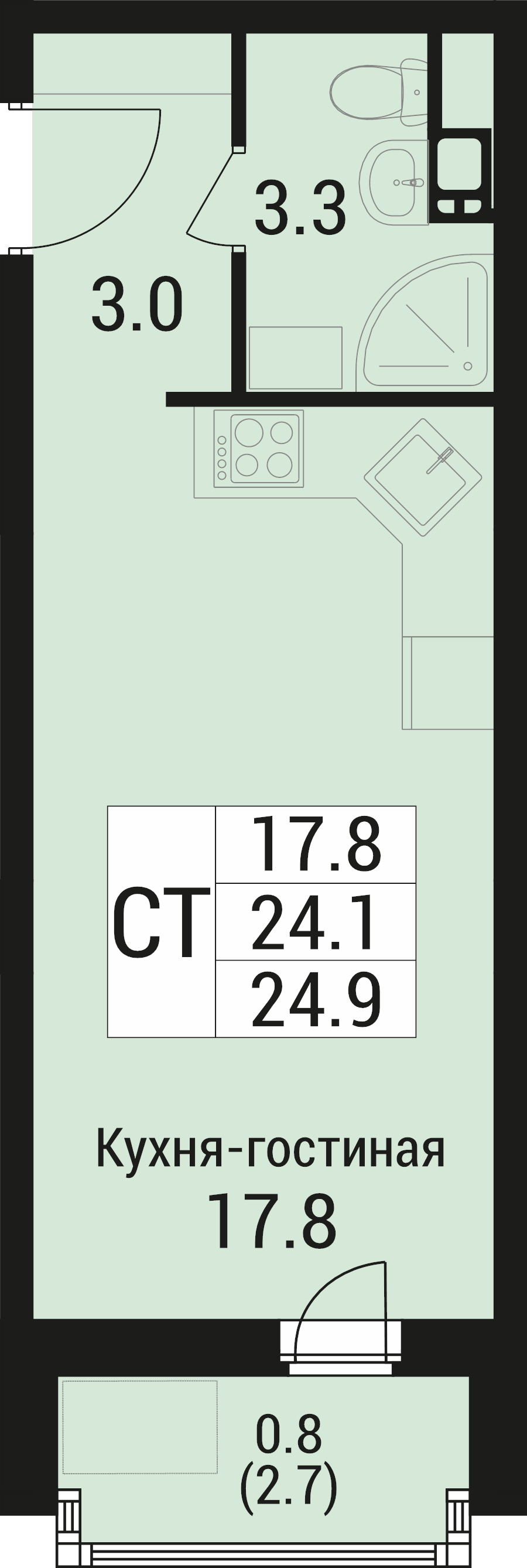 Студия 24,9 м²