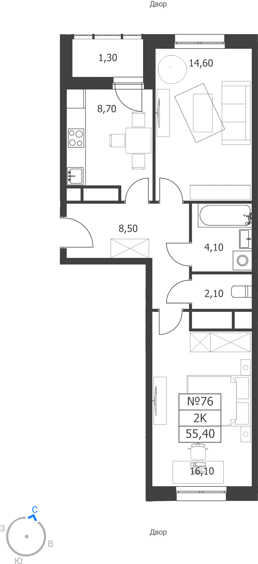 2 ккв 55,4 м²