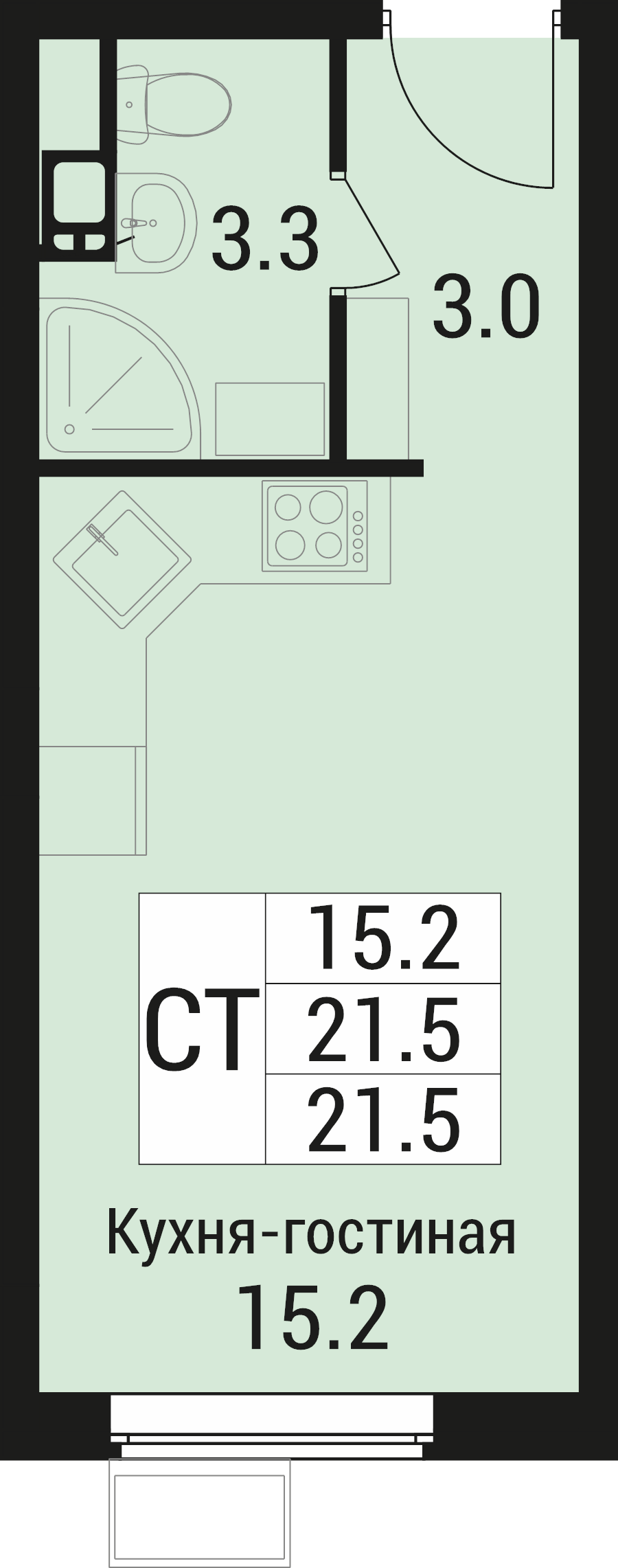 Студия 21,5 м²