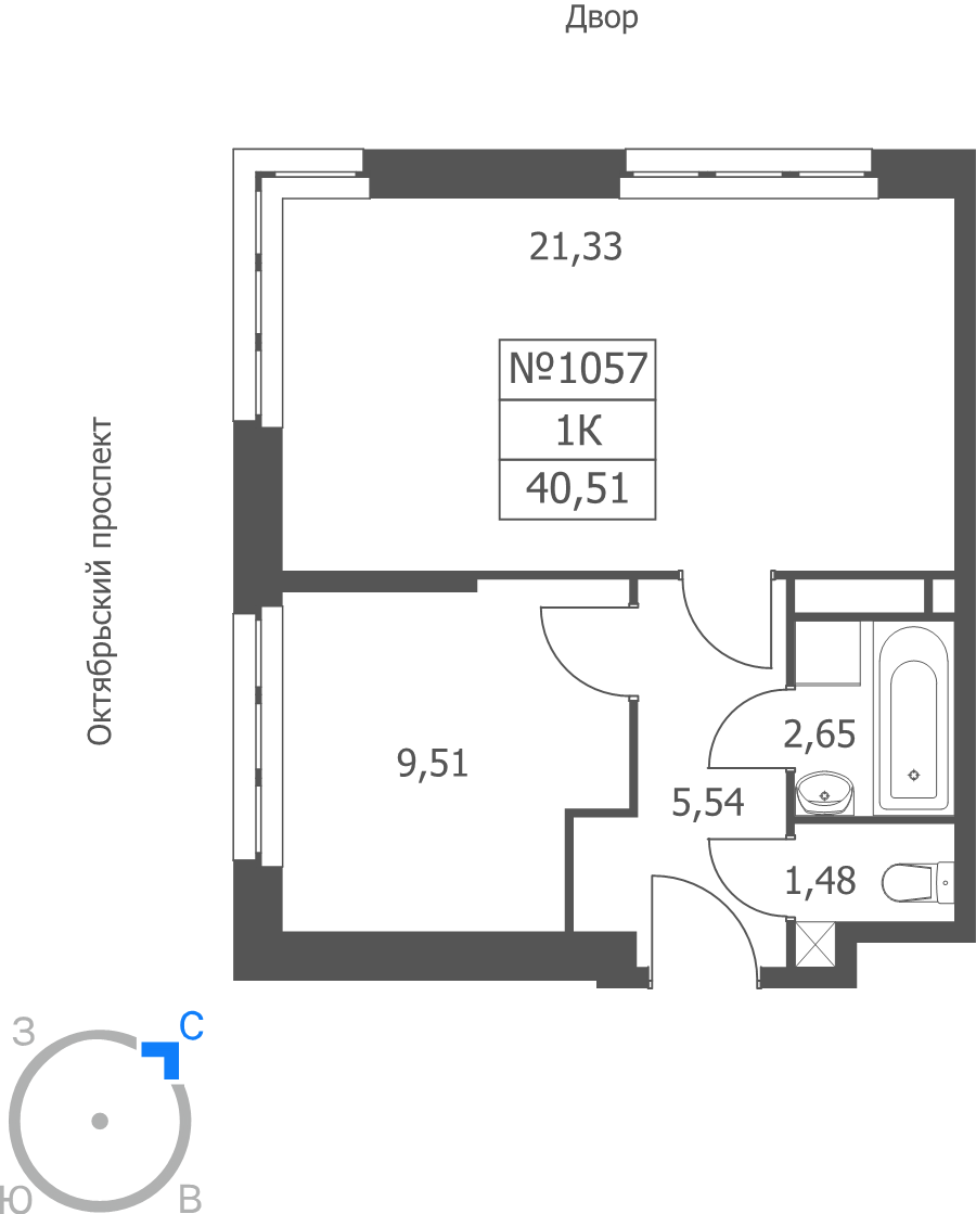 2 ккв (Евро) 40,5 м²
