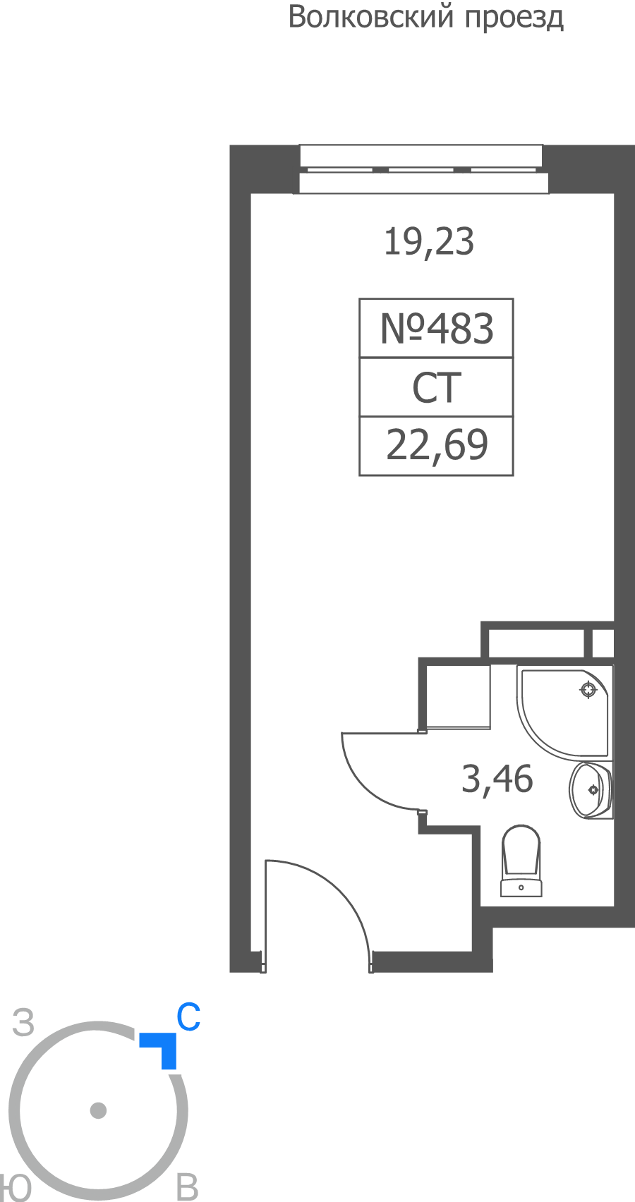 Студия 22,7 м²