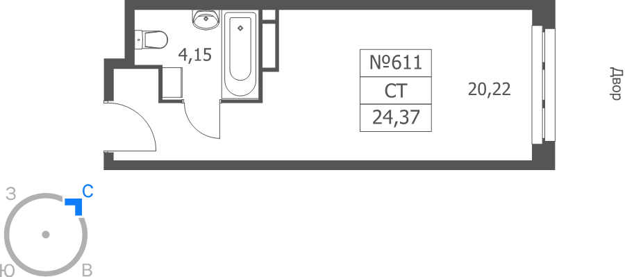 Студия 24,4 м²