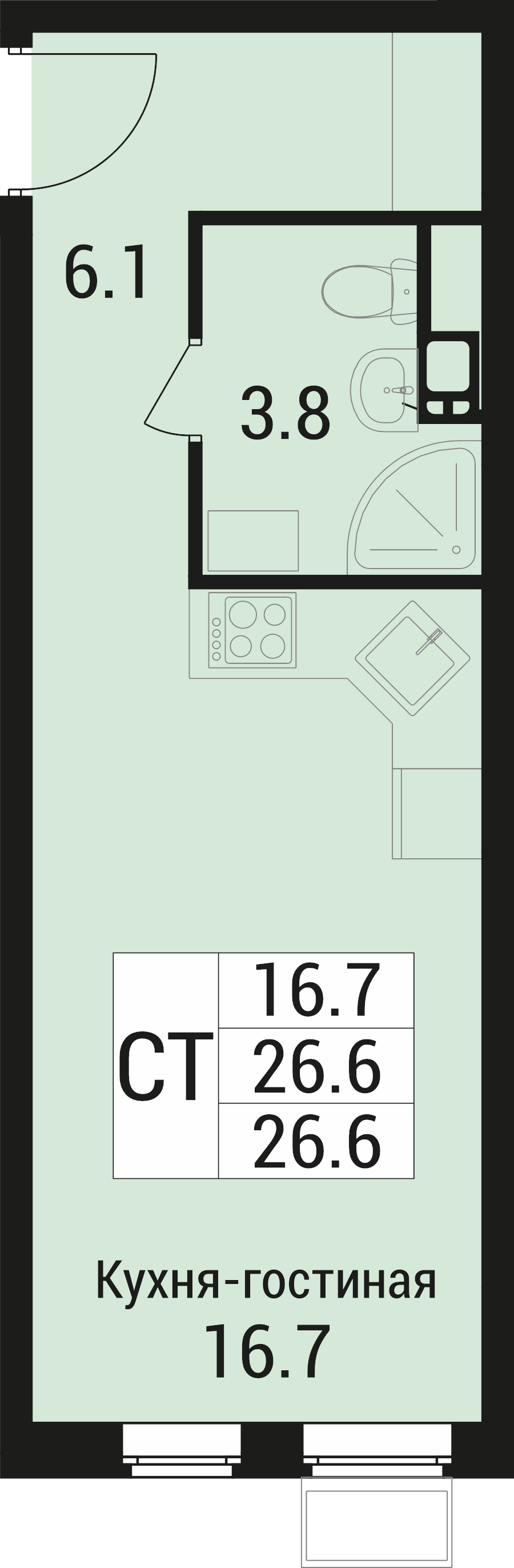 Студия 26,6 м²