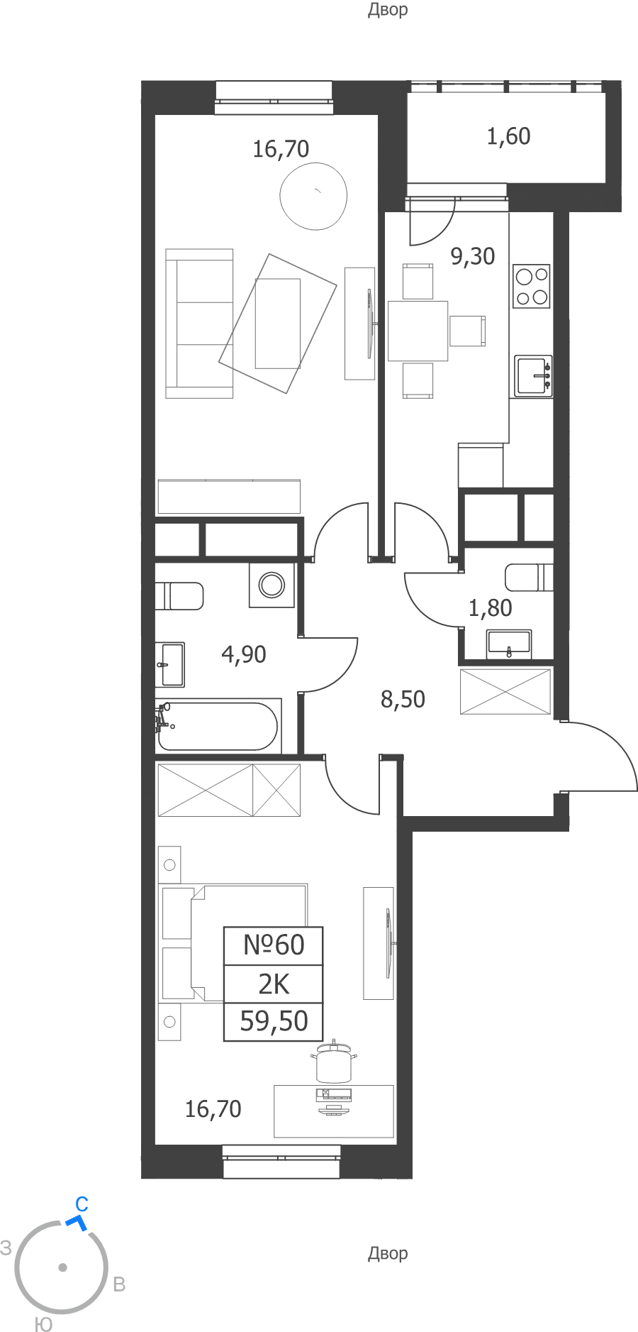 2 ккв 59,5 м²
