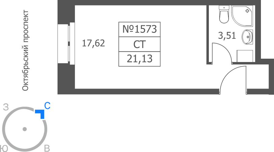 Студия 21,1 м²