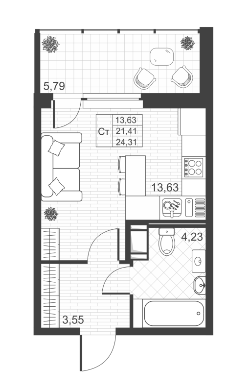 Студия
