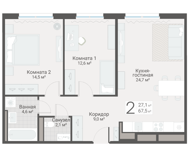 3 ккв (Евро) 67,5 м²