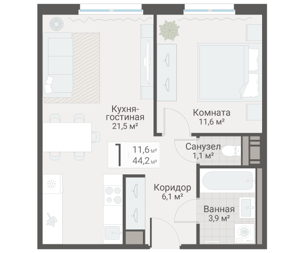 2 ккв (Евро) 44,2 м²