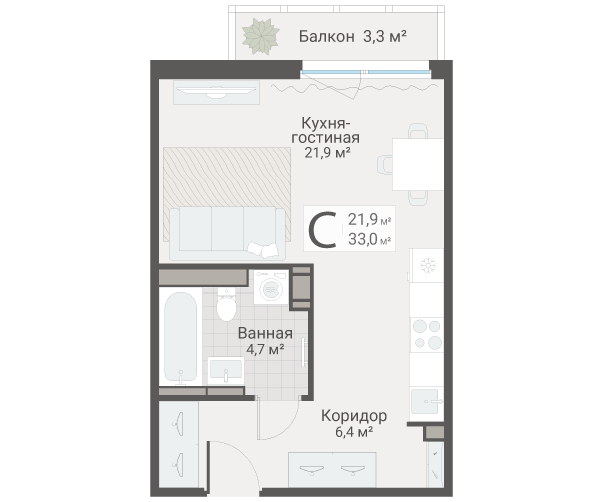 Студия 33 м²