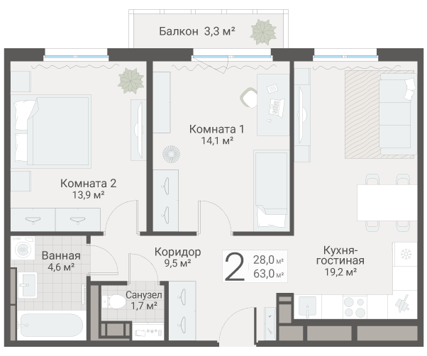 3 ккв (Евро) 63 м²