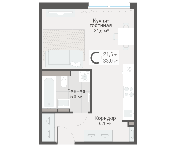 Студия 33 м²