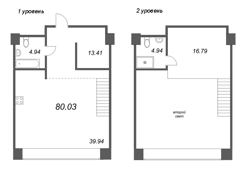 2 ккв (Евро) 80,7 м²