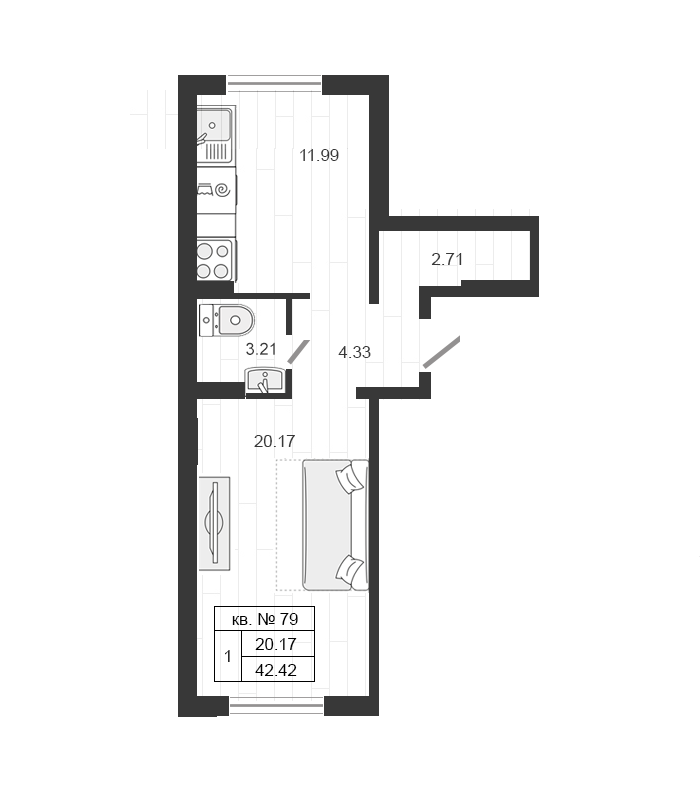 1 ккв 42,8 м²