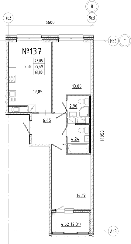 3 ккв (Евро) 61,8 м²