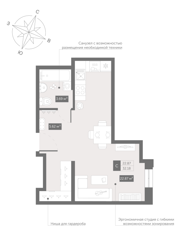 Студия 33,2 м²