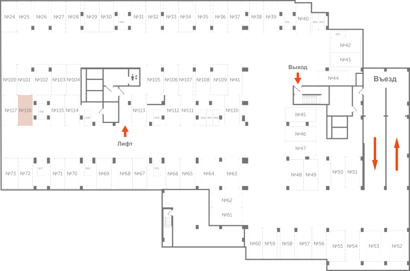 Паркинг