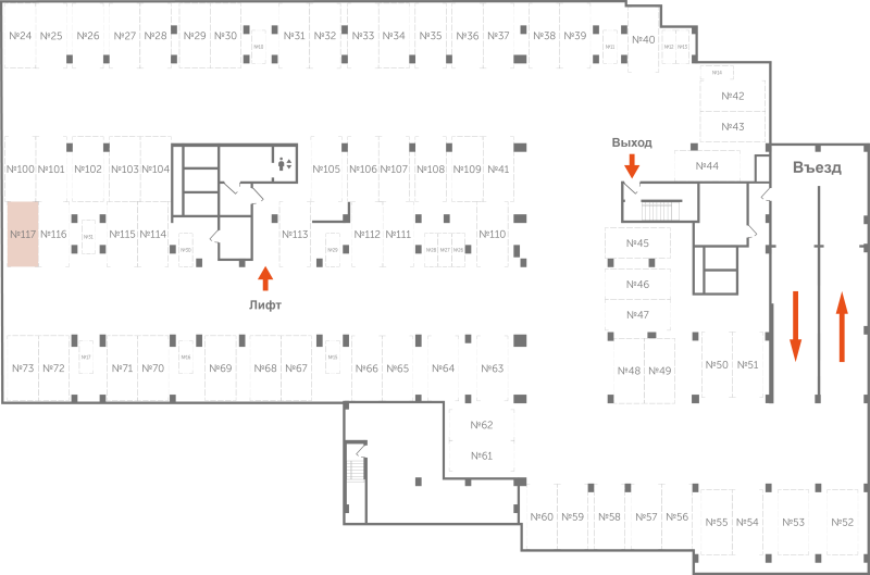 Паркинг