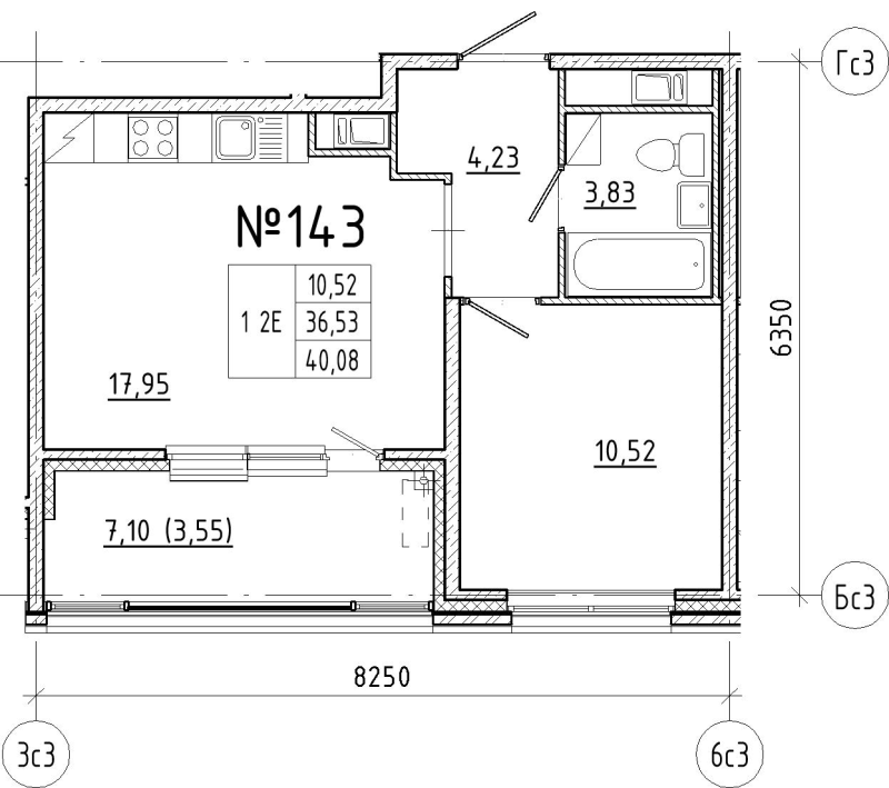 2 ккв (Евро) 40,1 м²