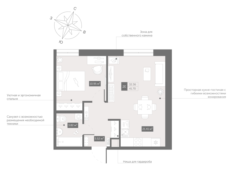 2 ккв (Евро) 43 м²
