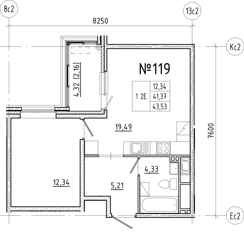2 ккв (Евро) 43,5 м²