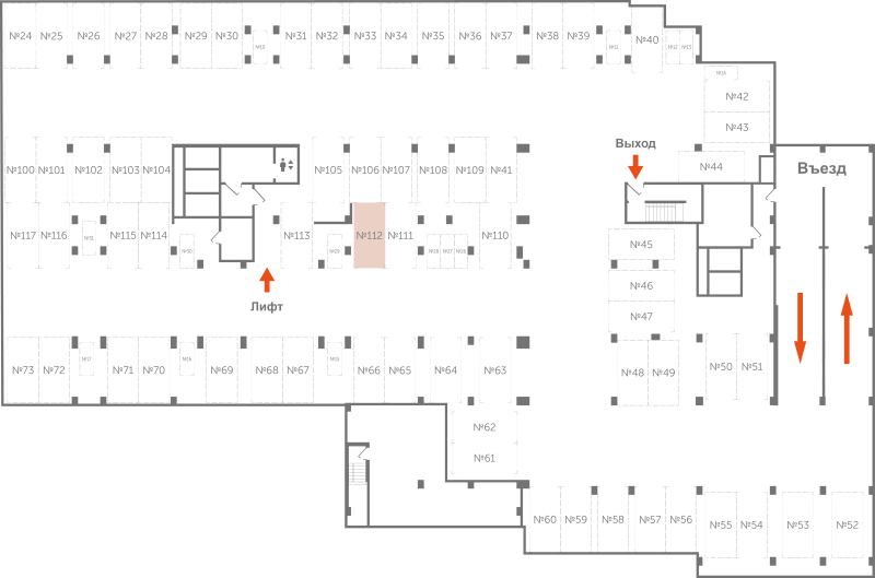 Паркинг