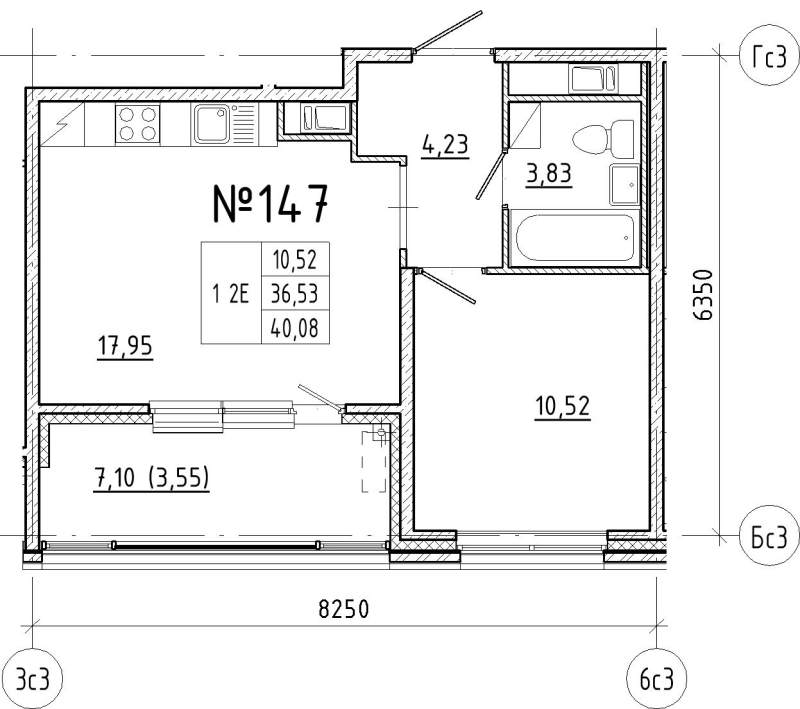 2 ккв (Евро) 40,1 м²