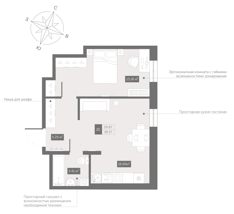1 ккв 39,8 м²