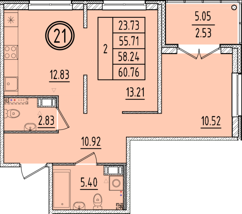 2 ккв 55,7 м²