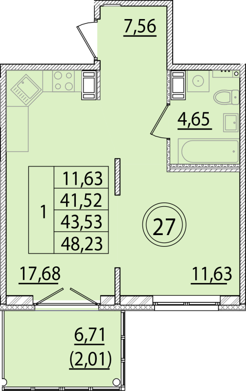 2 ккв (Евро) 41,5 м²