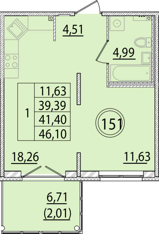 2 ккв (Евро) 39,4 м²