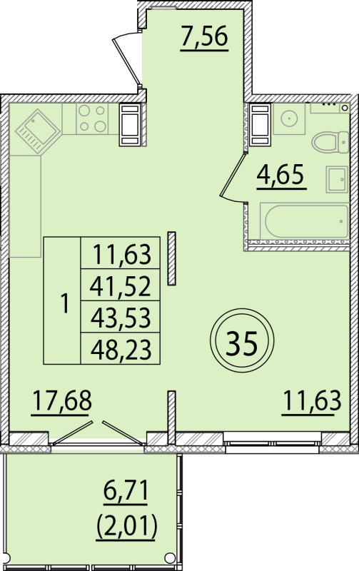 2 ккв (Евро) 41,5 м²