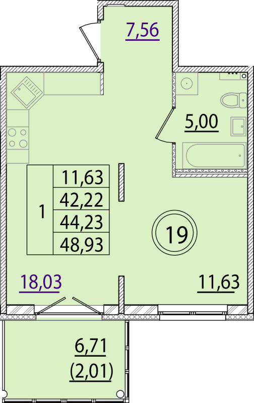2 ккв (Евро) 42,2 м²