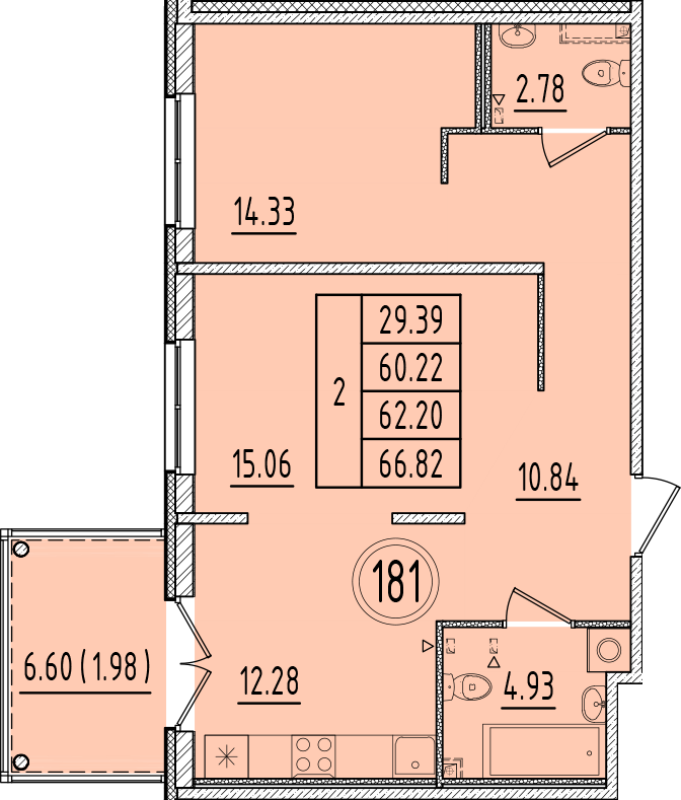 2 ккв 60,2 м²