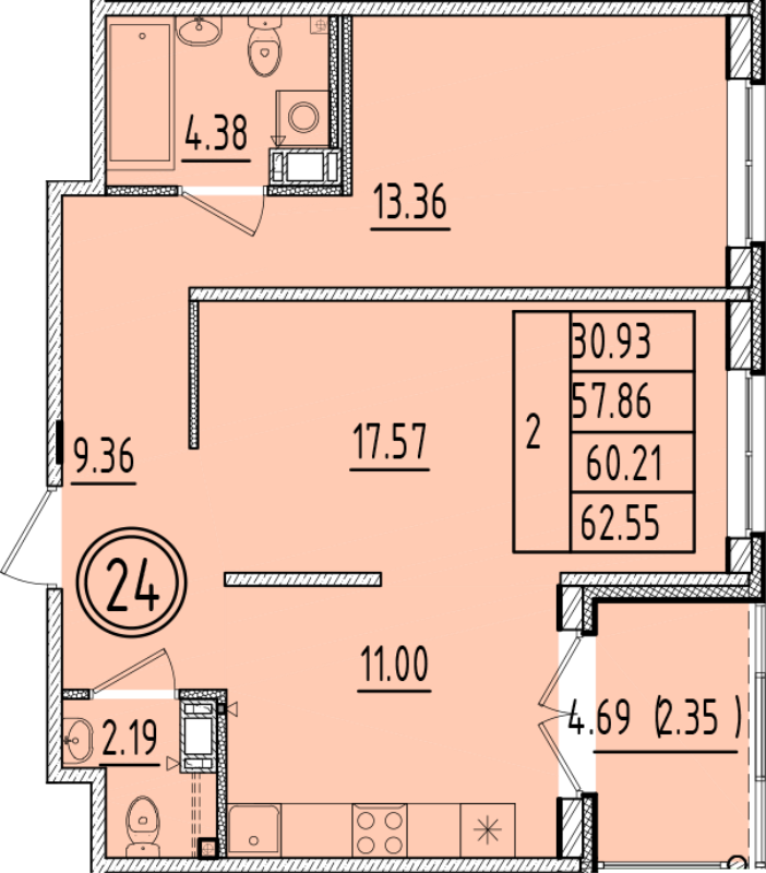 2 ккв 57,9 м²