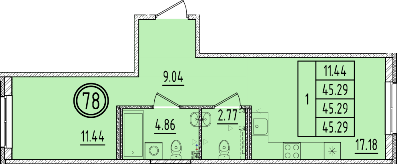 2 ккв (Евро) 45,3 м²