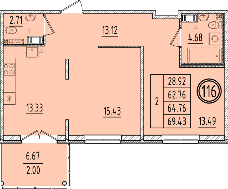 2 ккв 62,8 м²