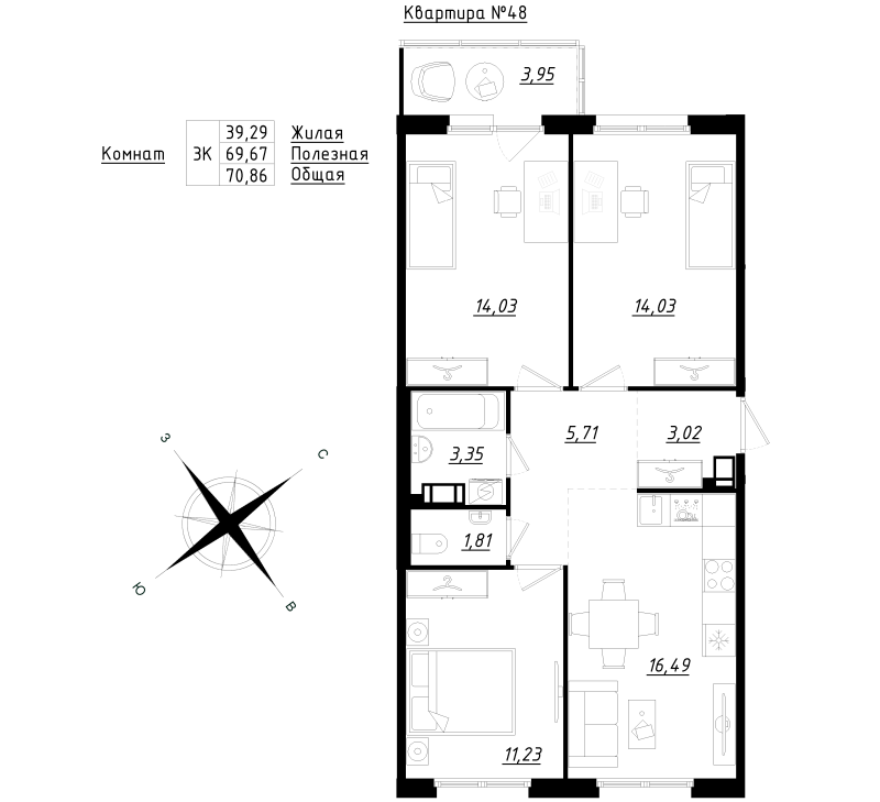 4 ккв (Евро) 70,9 м²