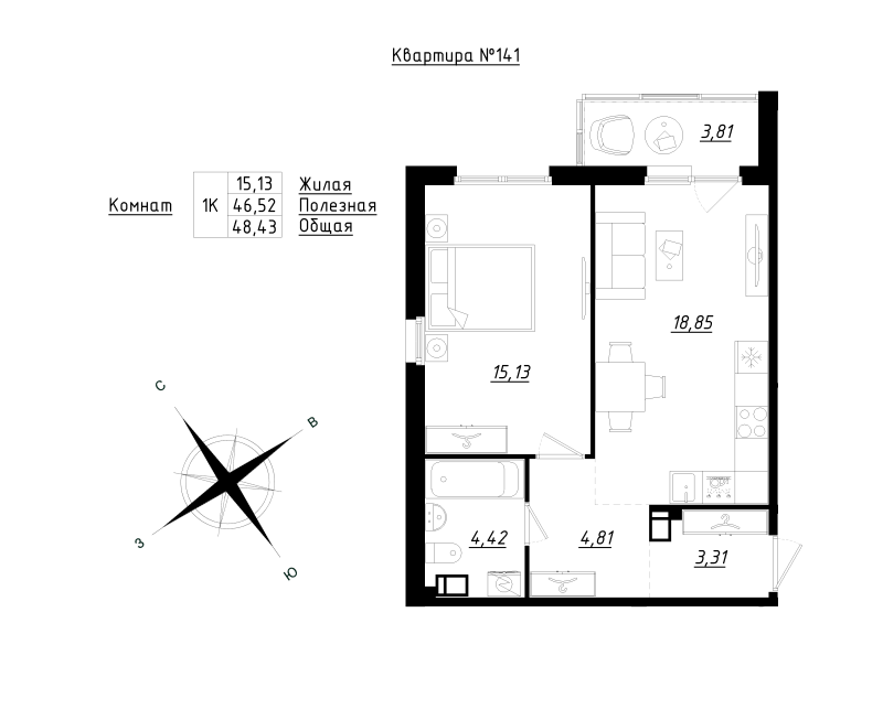 2 ккв (Евро) 48,4 м²