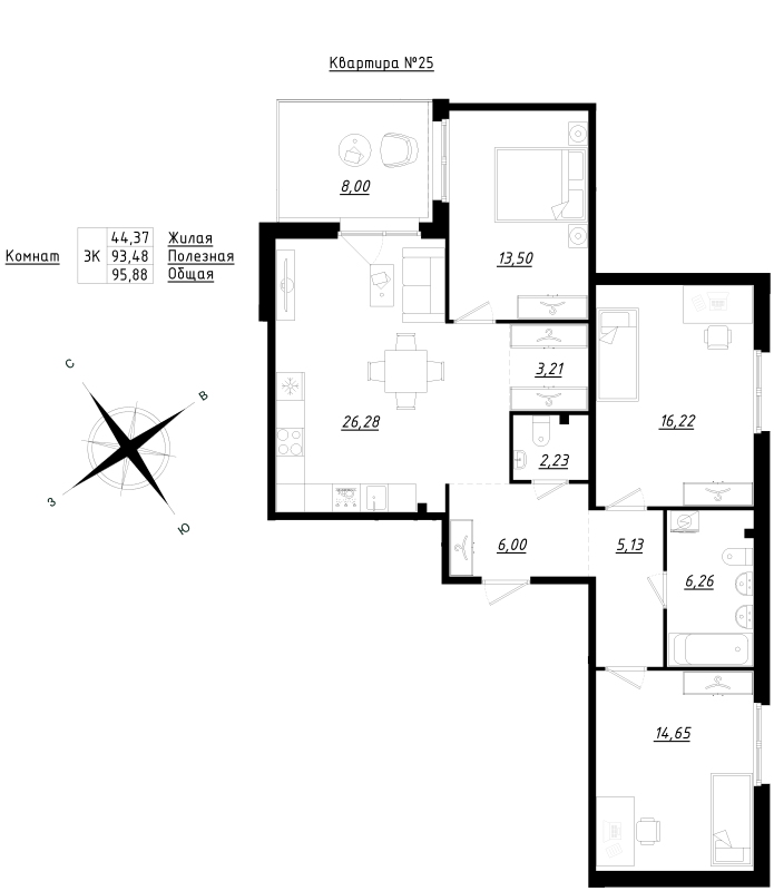 4 ккв (Евро) 95,9 м²
