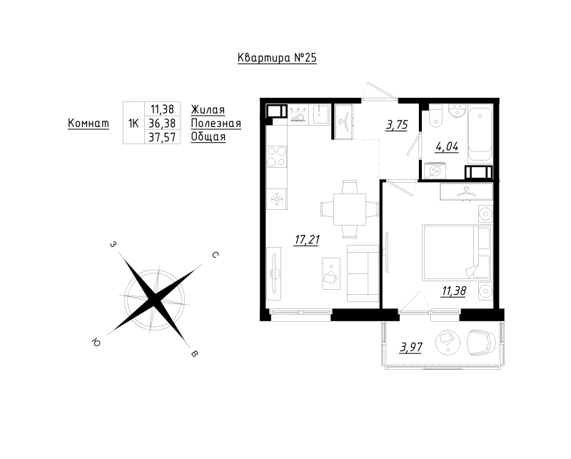 2 ккв (Евро) 37,6 м²