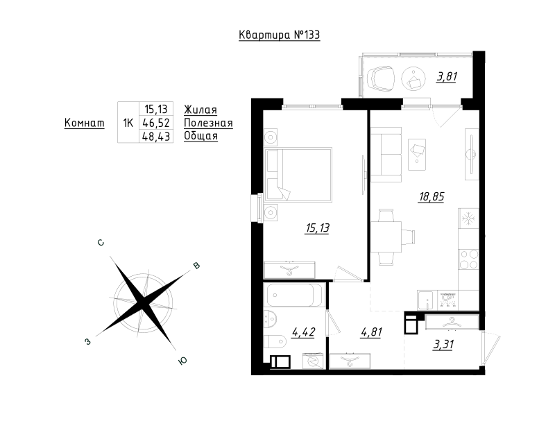 2 ккв (Евро) 48,4 м²