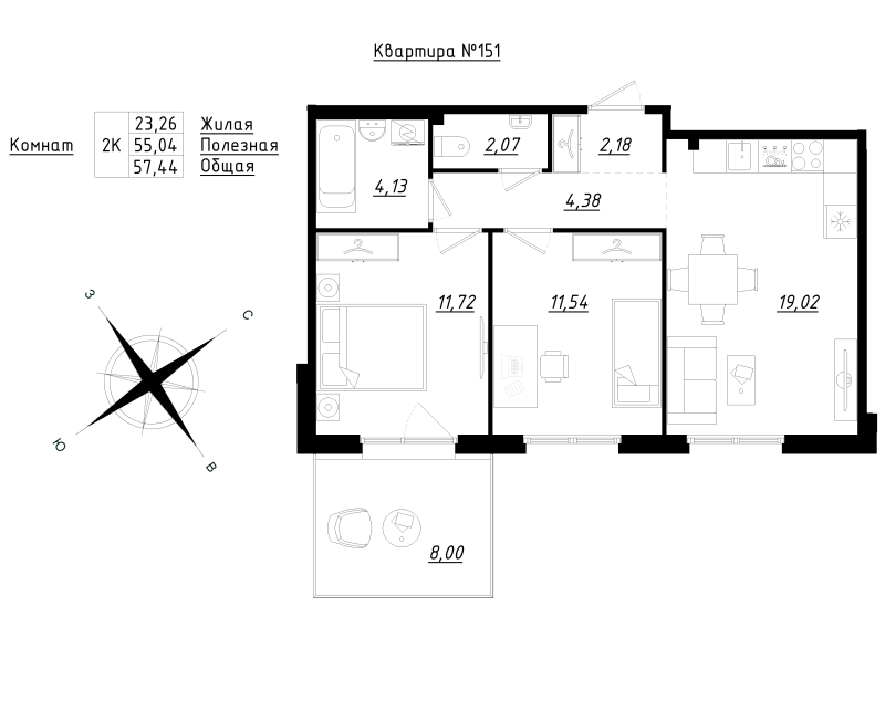 3 ккв (Евро) 57,4 м²