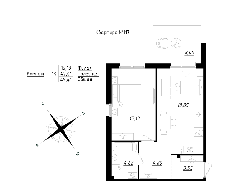 2 ккв (Евро) 49,4 м²