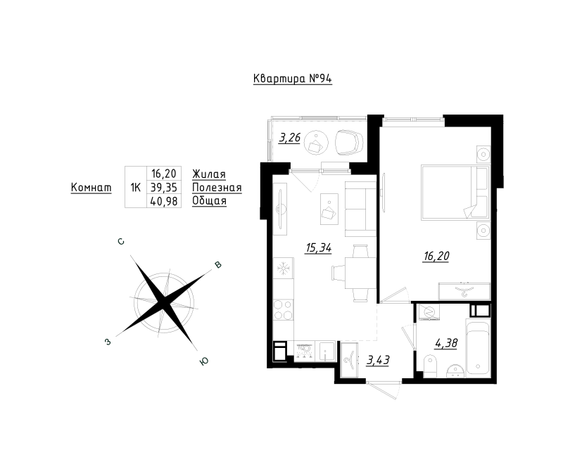 2 ккв (Евро) 41 м²