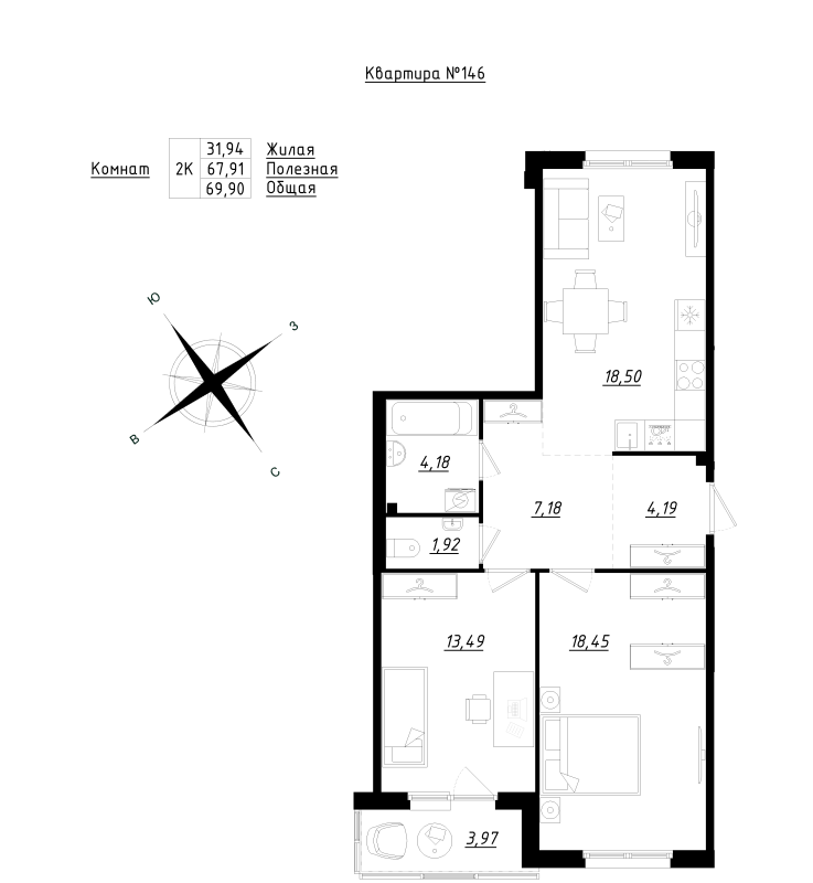 3 ккв (Евро) 69,9 м²