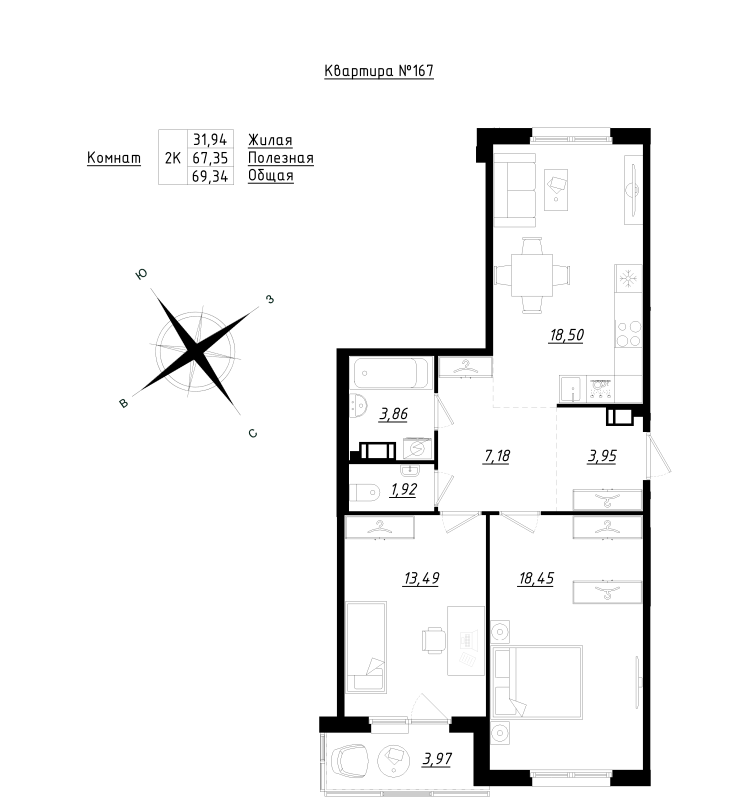 3 ккв (Евро) 69,3 м²