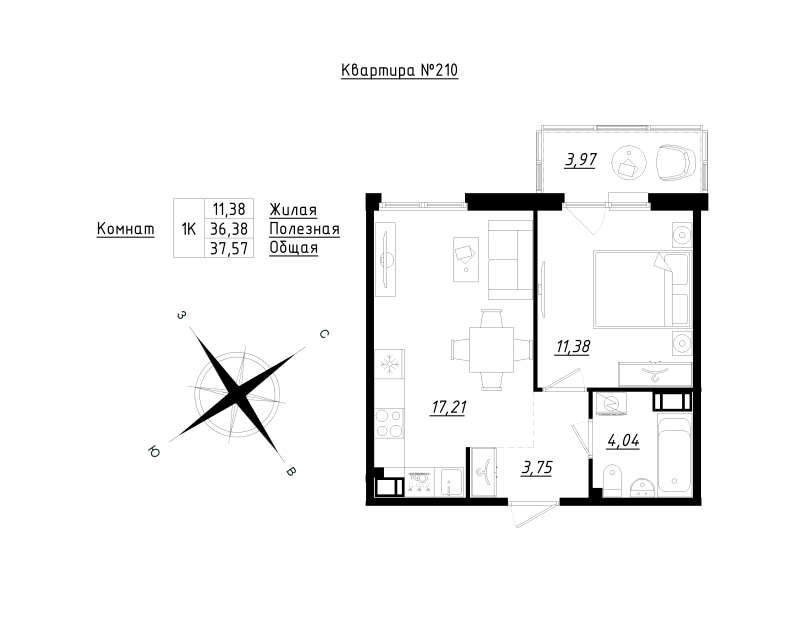 2 ккв (Евро) 37,7 м²