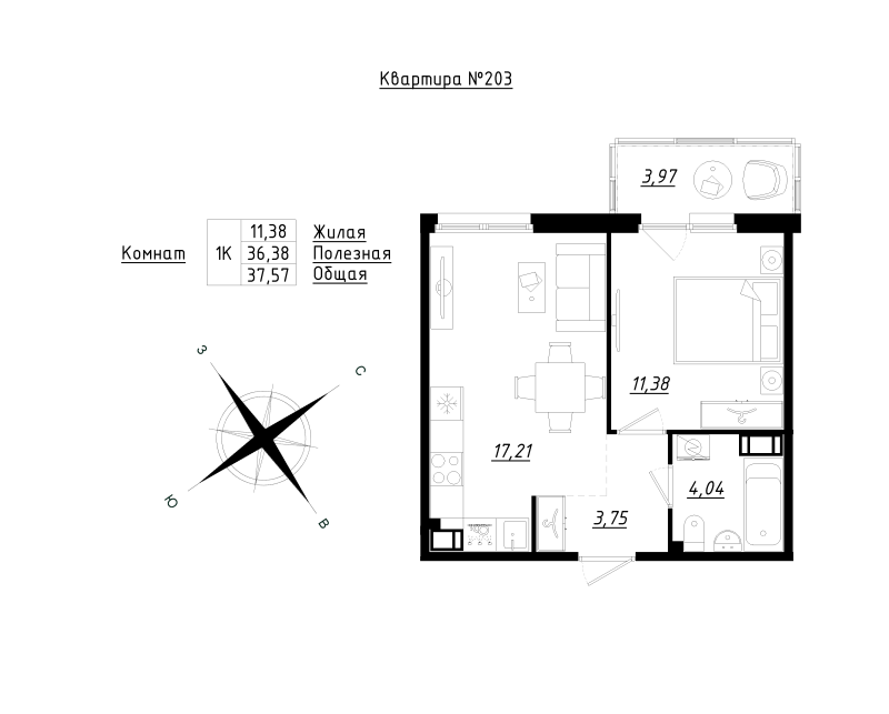 2 ккв (Евро) 37,7 м²