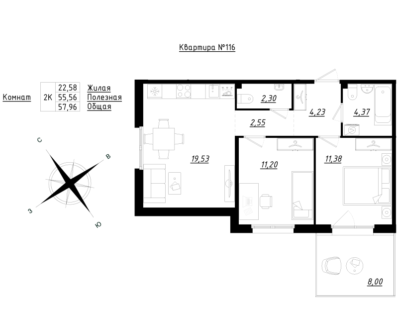 3 ккв (Евро) 58 м²