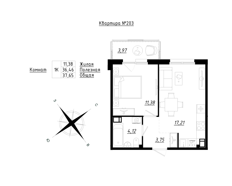 2 ккв (Евро) 37,7 м²